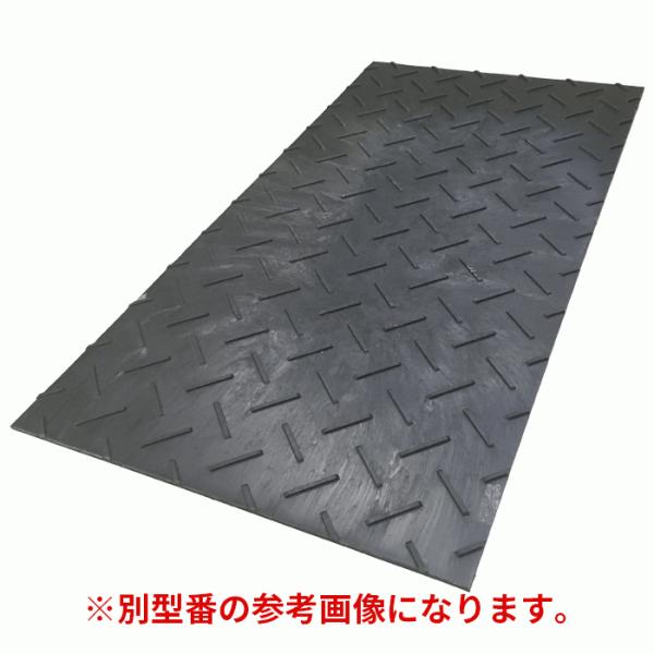 WPT(/AK) 敷板 合成ゴムマット フィットくん 5枚 薄型仕様 約3×6尺 全体厚8mm ベー...