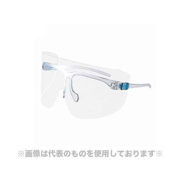 山本光学株式会社 保護メガネ 保護グラスシールド　グラスタイプ YF-850S (/A)
