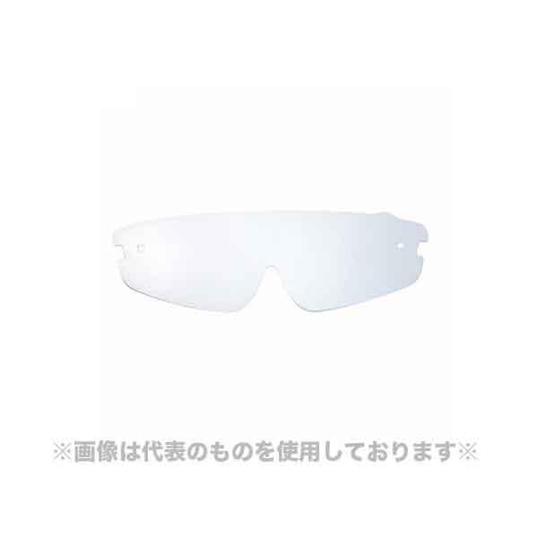 山本光学株式会社 YF-850S-SP スペア 4枚入り 送料無料 ポスト投函(/A)