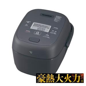 新品未使用 象印 圧力IH炊飯ジャー 豪熱大火力 5.5合炊き スレートブラック 極め炊き 象印 圧力IH炊飯ジャー NW-BB18-BZ 1升炊き 豪熱大火力 鉄器