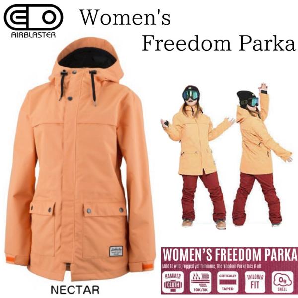 エアブラスター ウィメンズ フリーダム パーカー  AIRBLASTER WOMENS FREEDO...