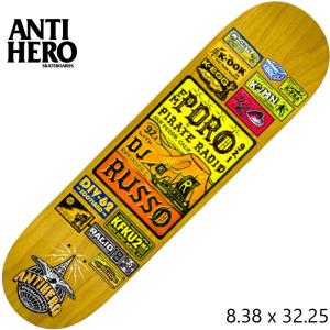 スケボー デッキ スケートボード　アンタイヒーロー スケボーデッキ 板 Anti Hero RUSSO BROADCASTING2 DECK 8.38 x 32.25 スケートボード スケボー｜proshopfreak