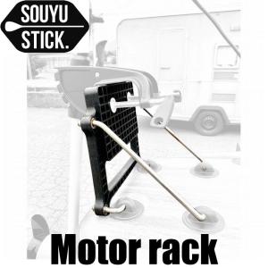 コクア パドル KOKUA PADDLES KK PRO HA HIGH ASPECT SUP カネコパドル