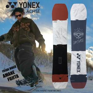 22-23 ヨネックス アクセ YONEX ACHSE グラトリ 専用 モデル SNOWBOARD