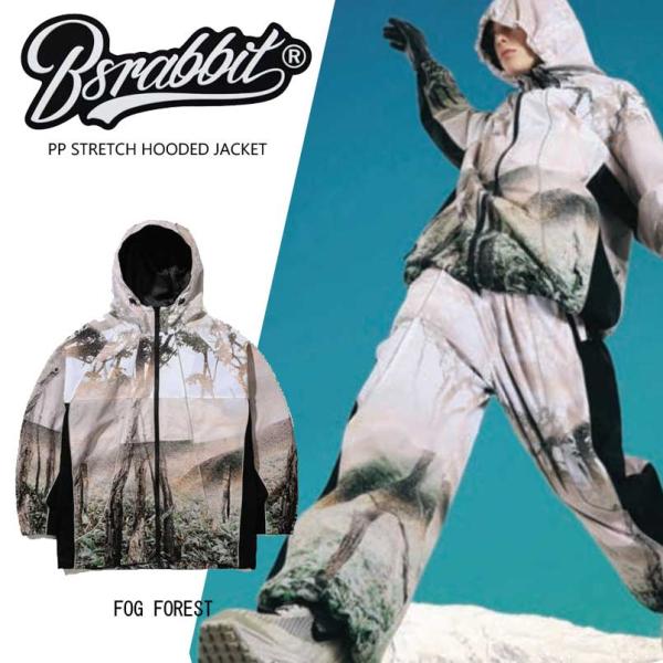 BSRABBIT ビエスラビット PP STRETCH HOODED JACKET FOG FORE...
