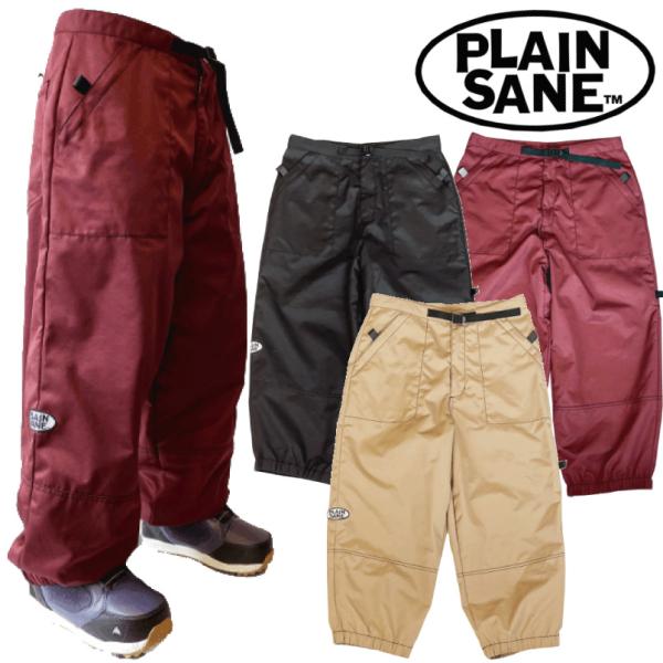 プレインセイン オージー バギー パンツ PLAINSANE OG BAGGY PANTS ウエア ...