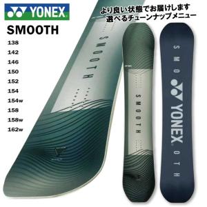 24-25 ヨネックス スムース YONEX SMOOTH カービング パーク オールラウンドボード SNOWBOARD 24/25スノーボード 板 2024-2025｜proshopfreak