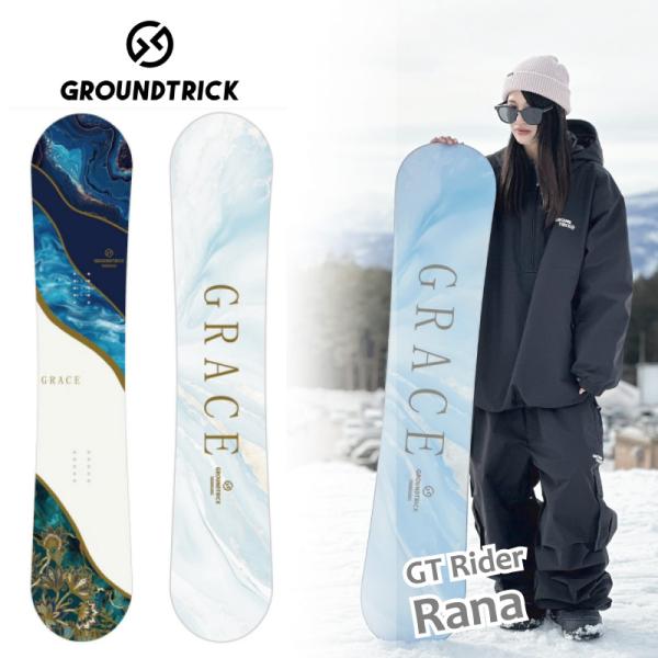 GT SNOWBOARDS GRACE ジーティースノーボード グレース グラトリ snowboar...