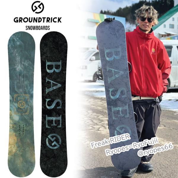 GT SNOWBOARDS BASE りょぺす こきっすん ジーティースノーボード ベース グラトリ...
