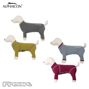 ALPHAICON アルファアイコン ドッグウェア Sサイズ＜ホットドッグガード HOT DOG GUARD＞2021モデル  DOG 犬 ※ネコポス発送