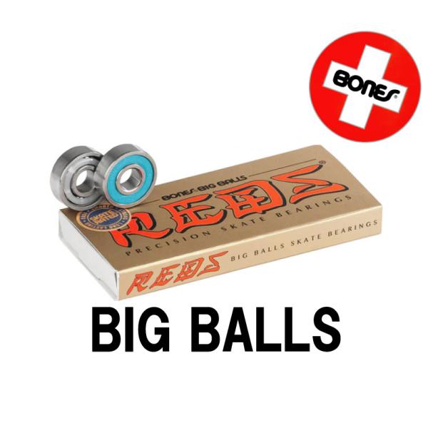 BONES REDS ボーンズ ベアリング ビックボール BIG BALLS レッズ スケートボード...