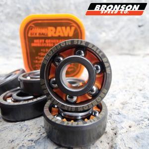 BRONSON SPEED ブロンソン スピード BEARING スケートボード