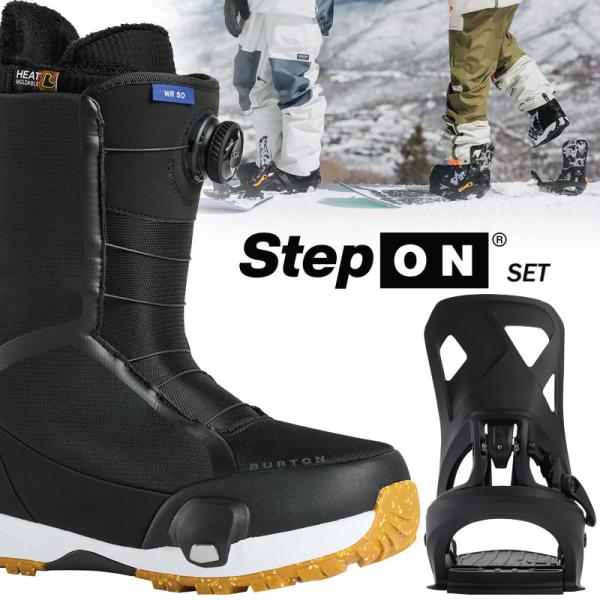 バートン ステップオン セット ウェイブレンジ Burton step on BINDING  Wa...