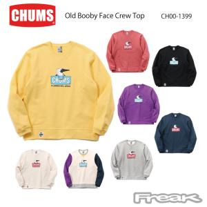 CHUMS チャムス メンズ スウェット CH00-1399＜Old Booby Face Crew Top オールドブービーフェイスクルートップ＞※取り寄せ品｜proshopfreak