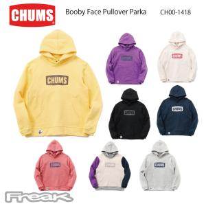 CHUMS チャムス メンズ パーカー スウェット CH00-1418＜CHUMS Logo Pullover Parka チャムスロゴプルオーバーパーカー＞※取り寄せ品｜proshopfreak