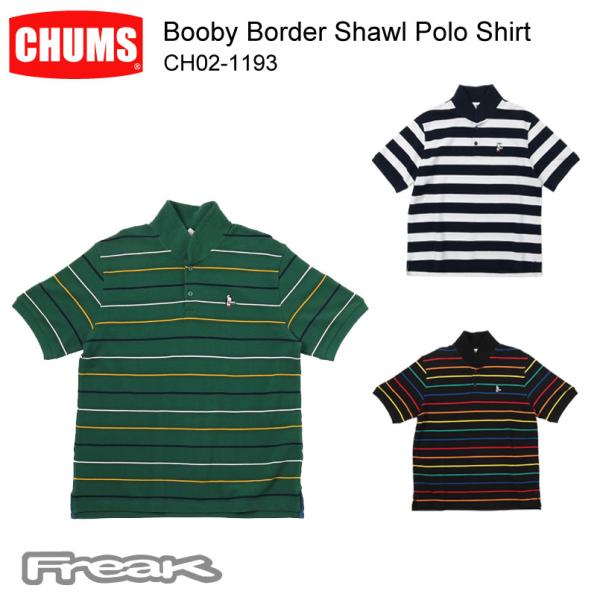 CHUMS チャムス  メンズ Tシャツ CH02-1193＜Booby Border Shawl ...