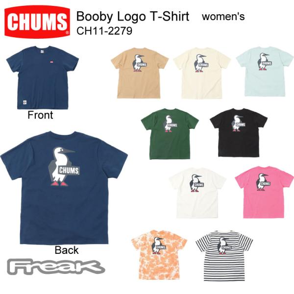 CHUMS チャムス レディース Tシャツ CH11-2279＜Booby Logo T-Shirt...