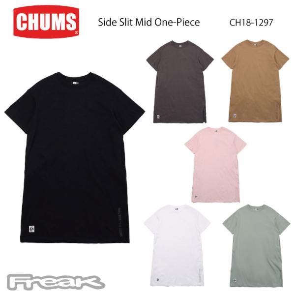 CHUMS チャムス レディース ワンピース CH18-1297＜Side Slit Mid One...