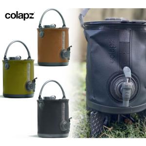 コラプズ コラプシブル2in1ウォーターキャリア＆バケツ COLAPZ Collapsible 2 in 1 water Carrier ＆ Bucket 給水 ウォータージャグ バケツ タンク コンパクト