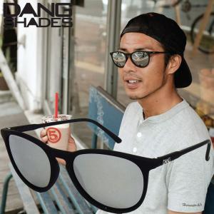 DANG SHADES（ダンシェイディーズ） 偏光サングラス サングラス 偏光