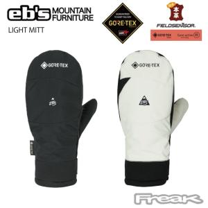 DEELUXE（ディーラックス） ディーラックスEDGE PRO エッジプロ CTF