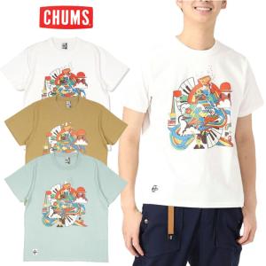チャムス  Tシャツ レインボーアイランドTシャツ CHUMS Rainbow Islands T-Shirt CH01-2164 メンズ アウトドア Tシャツ｜proshopfreak
