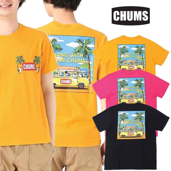 CHUMS トップス Tシャツ CH01-2174 Go to the Sea T-Shirt　ゴー...