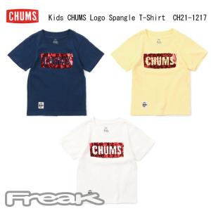 CHUMS チャムス キッズ Tシャツ CH21-1217＜Kid's CHUMS Logo Spangle T-Shirt  キッズチャムスロゴスパンコールTシャツ ＞｜proshopfreak