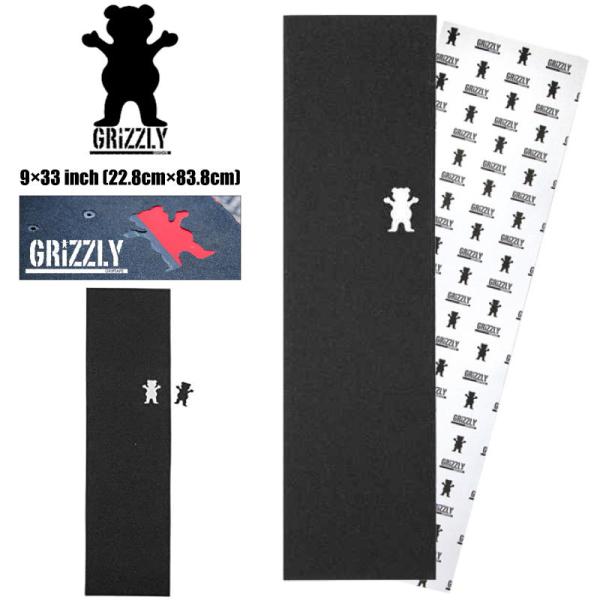 グリズリー デッキテープ グリップテープ GRIZZLY GRIP TAPE BEAR CUTOUT...