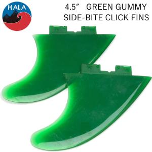 スターボード フィン サイド セット STARBOARD SUP SID FIN
