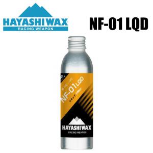 KOKUA PADDLES KK PRO HA HIGH ASPECT SUP パドル カネコパドル フル