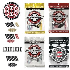 スケボー スケートボード ビス INDEPENDENT SCREW 8PCS/PACK 7/8