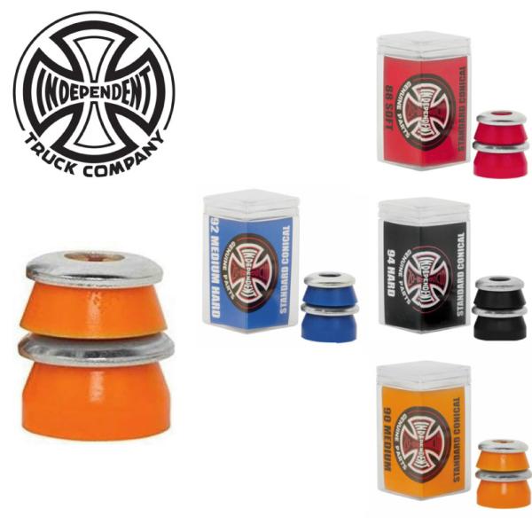 スケート ブッシュ Independent インディペンデント STANDARD CONICAL B...