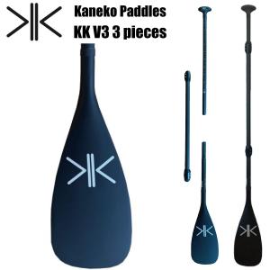 KOKUA PADDLES KK PRO V3-3Piece コクア 3ピースパドル SUPパドル ...