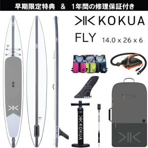 2024 コクア サップ KOKUA SUP レース ツーリング モデル KOKUA FLY 14’...