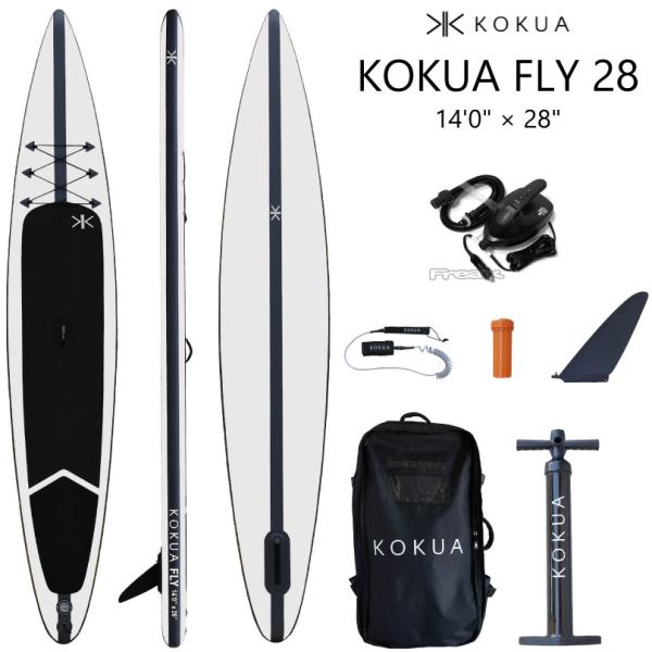 2023 コクア サップ KOKUA SUP レース ツーリング モデル KOKUA FLY 14’...