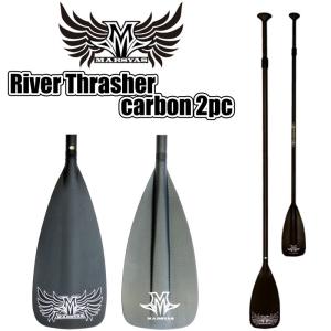 KOKUA PADDLES KK PRO HA HIGH ASPECT SUP パドル カネコパドル