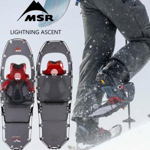 MSR（マウンテンセーフティーリサーチ） エムエスアール（MSR） WR