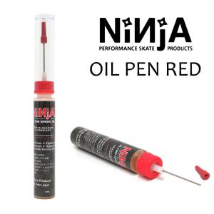 NINJA ニンジャ ベアリングオイル ULTRA SPINDLE OIL PEN オイル II C25 スケートボード ベアリング スケボー ベアリングオイル メンテナンス ベアリング オイル｜proshopfreak