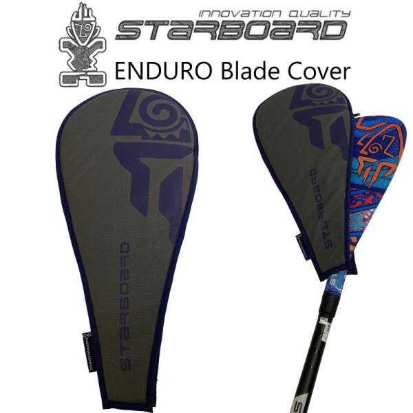 SUP パドルケース スターボード ブレードカバー STARBOARD SUP ENDURO Bla...