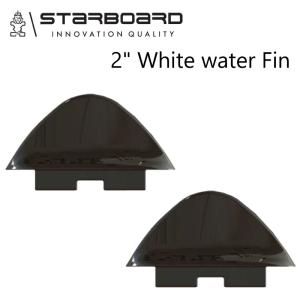 スターボード フィン サイド セット STARBOARD SUP SID FIN 4.7 SIDE L