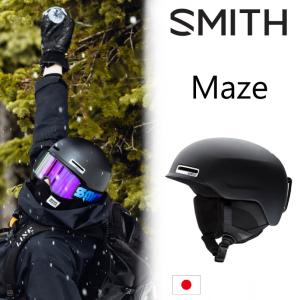 SMISH MAZE Asia fit 【LGサイズ】Lサイズ SMITH（スミス） スノーボード ヘルメット メンズ レディース 3サイズ
