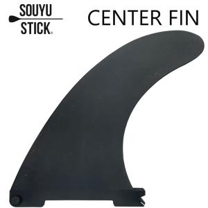 SOUYU STICK パドル 4PCS SOUYU STICK パドル 4PCS SOUYU STICK パドル 4PCS Amazon | SOUYU