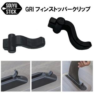 KOKUA PADDLES KK PRO HA HIGH ASPECT SUP パドル カネコパドル フル