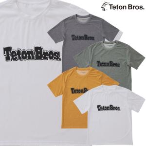 ティートンブロス Tシャツ ロゴ TetonBros TB Logo Tee 登山 ランニング トレイルランニング 2024 TB241-83M