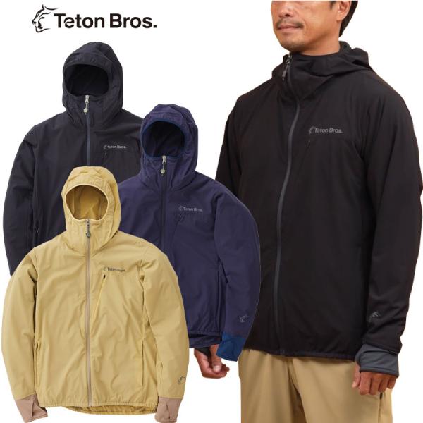 ティートンブロス  スリックフーディー TetonBros Slick Hoody アウトドア 登山...