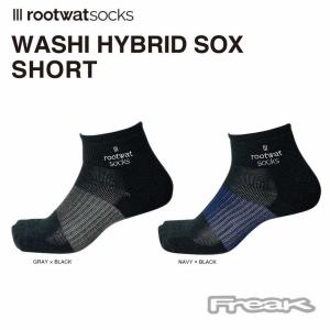 父の日＜rootwatsocks＞ 和紙 ハイブリッド ソックス  ショート(夏用) 東洋繊維 日本製 和紙使用 靴下 メンズ レディース WASHI HYBRID SOX SHORT※メール便発送｜proshopfreak