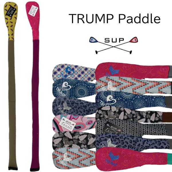 SUP パドルケース パドルカバー トランプ SUP PADDLE CASE スタンドアップパドル ...