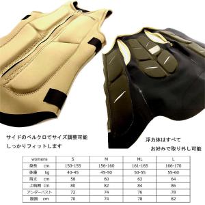 SUP ライフベスト pfd トランプ レディ...の詳細画像2