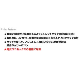 1022 BURTLE バートル 数量限定品 ...の詳細画像5